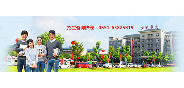 我的大學(xué)-大學(xué)志