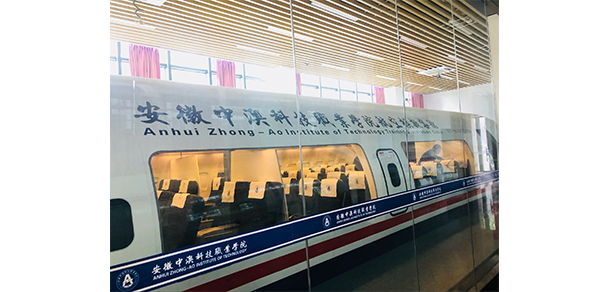 我的大學(xué)-大學(xué)志