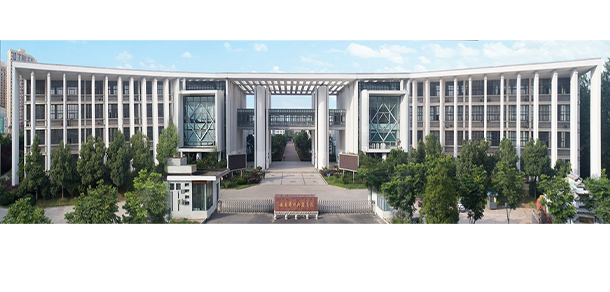我的大學(xué)-大學(xué)志