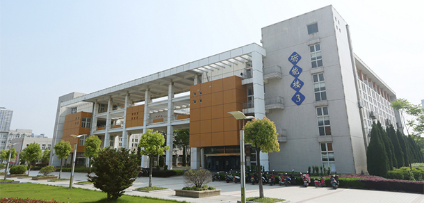 安徽商貿(mào)職業(yè)技術(shù)學院 - 最美大學
