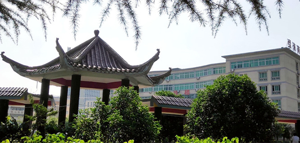 安徽綠海商務職業(yè)學院