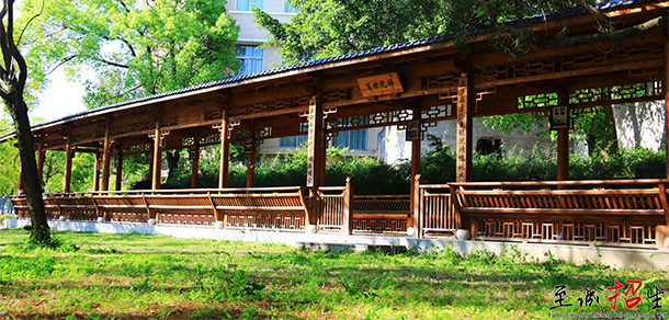 福州大學(xué)至誠(chéng)學(xué)院 - 最美大學(xué)