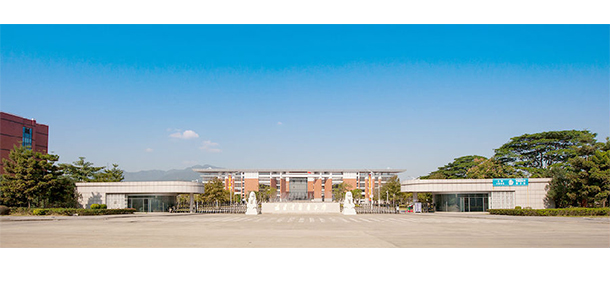 大學校志：校名、校標、校訓、?；?、校旗、校歌