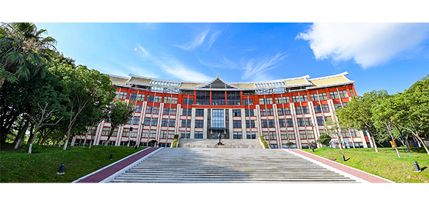 廈門海洋職業(yè)技術學院 - 最美大學