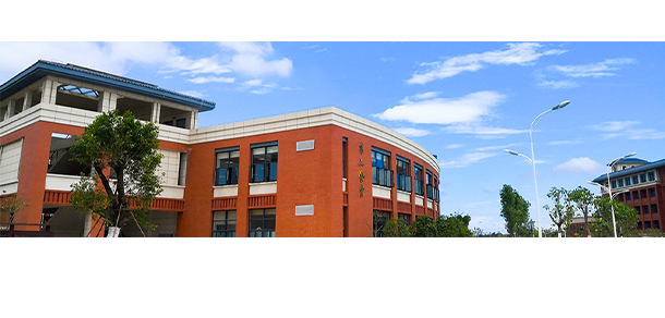 大學(xué)校志：校名、校標(biāo)、校訓(xùn)、?；?、校旗、校歌
