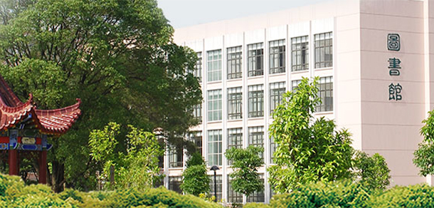 贛南師范大學 - 最美大學
