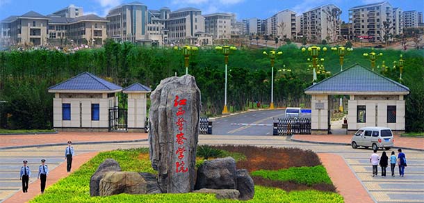 江西警察學院 - 最美院校