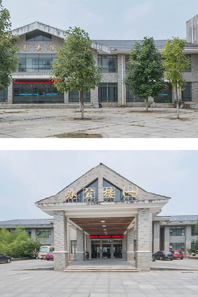 江西警察學院