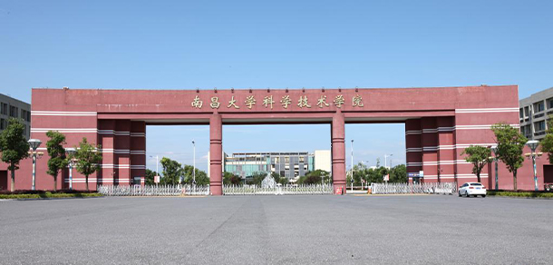 我的大學(xué)-大學(xué)志