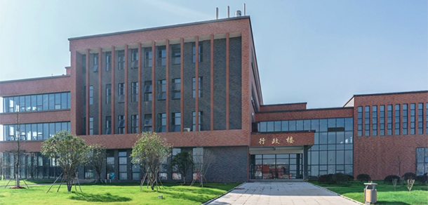 我的大學-大學志