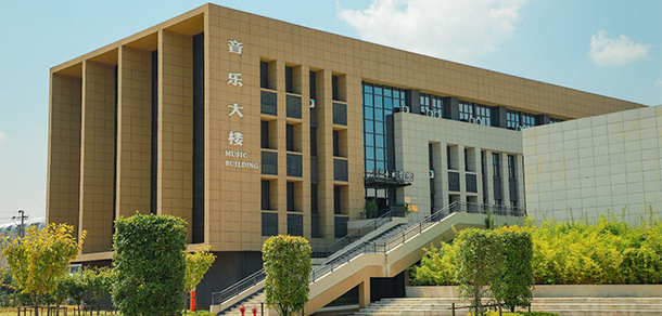 我的大學(xué)-大學(xué)志