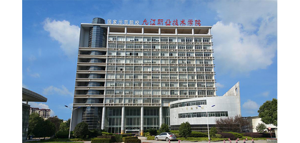 江西職業(yè)技術大學 - 最美大學