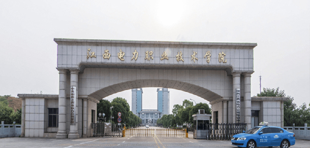 我的大學-大學志