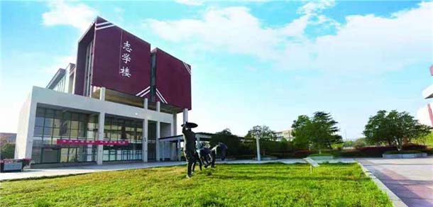 江西工業(yè)貿易職業(yè)技術學院 - 最美院校