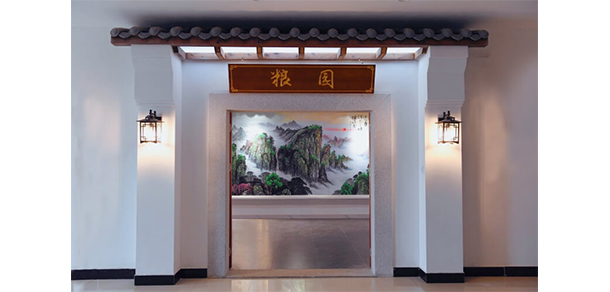 江西工業(yè)貿易職業(yè)技術學院 - 最美大學