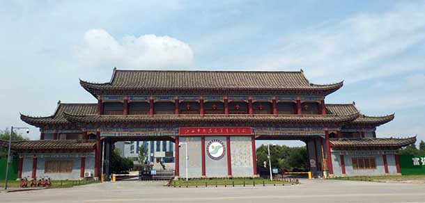 江西中醫(yī)藥高等專科學(xué)校 - 最美院校