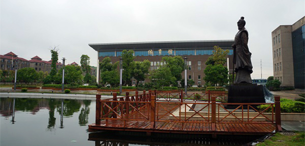 江西水利職業(yè)學院 - 最美大學