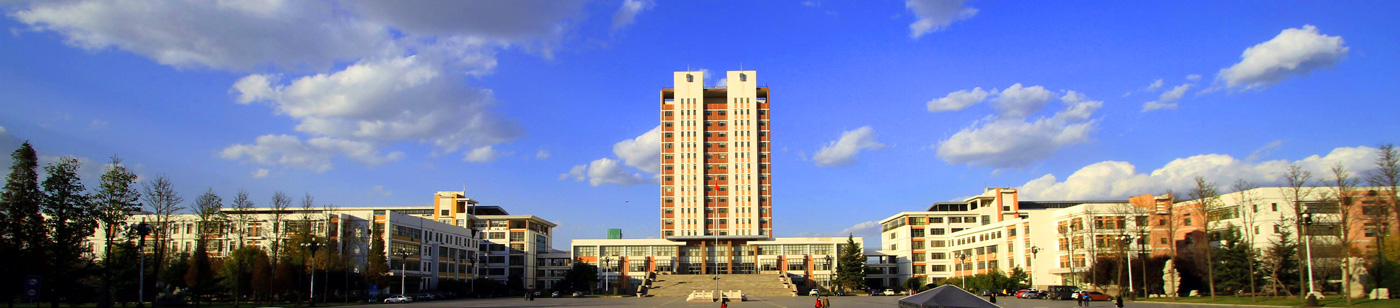 青島農業(yè)大學 - 院校概況