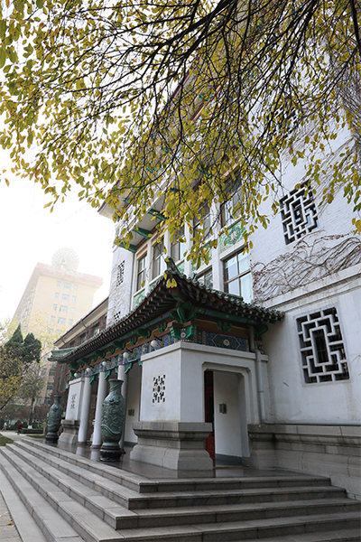 山東師范大學(xué)-流金歲月