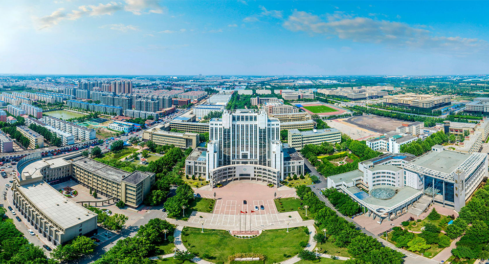 我的大學(xué) - 中國最美大學(xué)