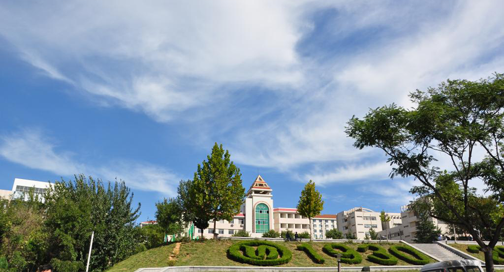 魯東大學(xué) 流金歲月 · 致青春