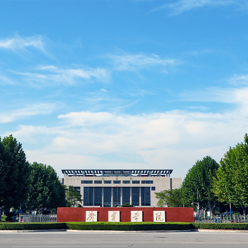 最美大學(xué)