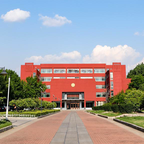 濟(jì)寧學(xué)院-大學(xué)文化
