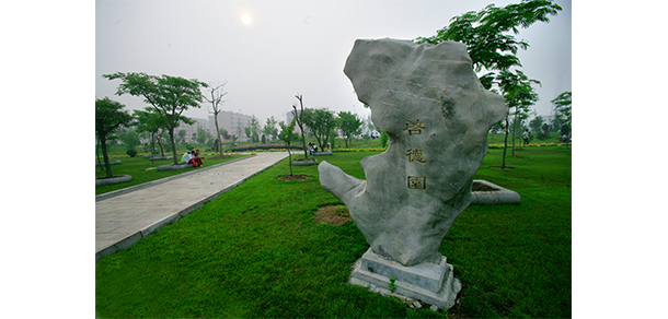 2021年招生簡(jiǎn)章