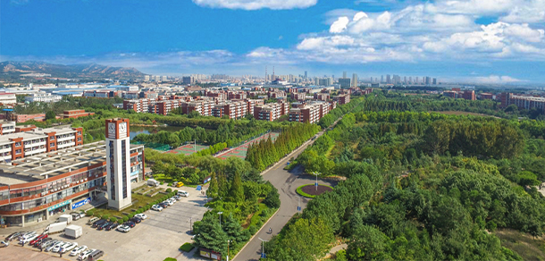 山東科技大學 - 最美大學