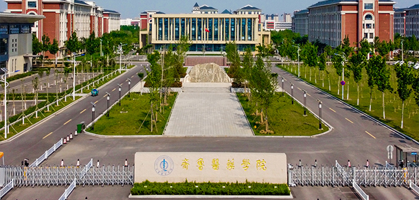 大學校志：校名、校標、校訓、?；铡⑿Ｆ?、校歌