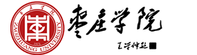大學(xué)高校 - 招生簡(jiǎn)章 · 招生計(jì)劃 · 招生分?jǐn)?shù) - 高考志愿，大學(xué)招生，線上咨詢答疑