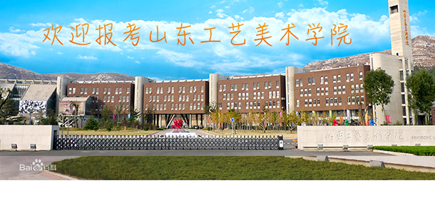 大學(xué)校志：校名、校標(biāo)、校訓(xùn)、?；铡⑿Ｆ?、校歌