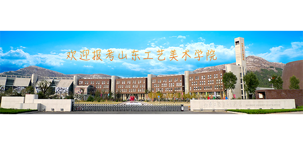 2022年招生分?jǐn)?shù)