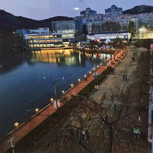 大學志