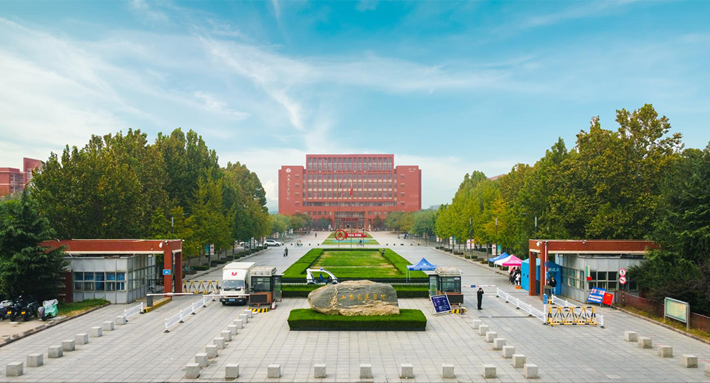 我的大學 - 我的萬水千山