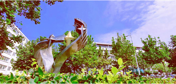 我的大學-大學志