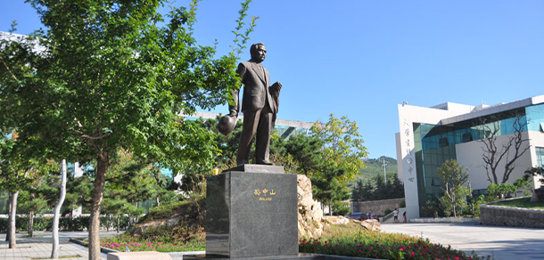 我的大學-大學志