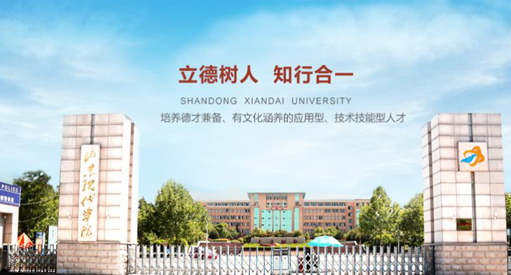 時(shí)光匆匆，歲月如歌！——珍惜自己最美好的時(shí)光，珍惜時(shí)下，放肆而不張揚(yáng)的青春年華。