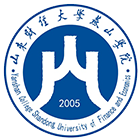 山東財經(jīng)大學(xué)燕山學(xué)院-?；? /></div>
                        <div   id=