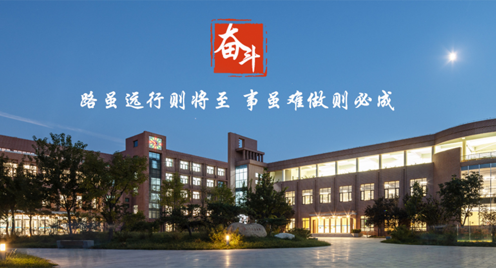 時光匆匆，歲月如歌！——珍惜自己最美好的時光，珍惜時下，放肆而不張揚的青春年華。