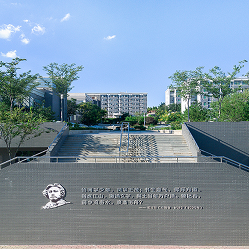 大學(xué)志