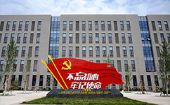 招生公告 · 招生簡(jiǎn)章 · 招生計(jì)劃