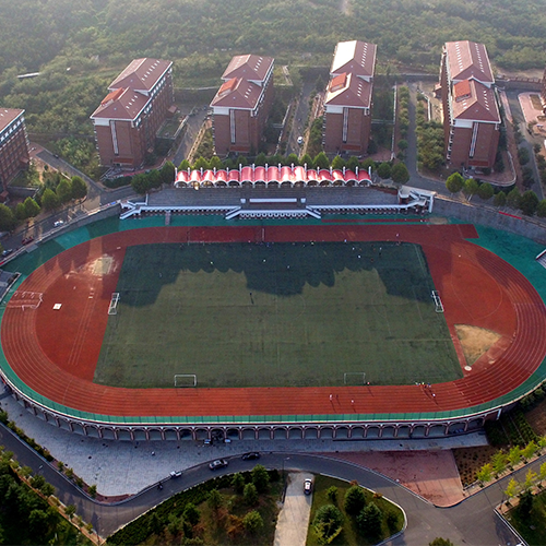 我的大學