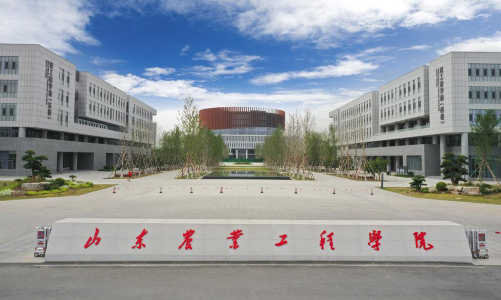 中國(guó)最美大學(xué)