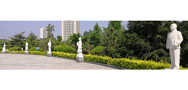 我的大學-大學志