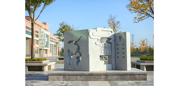 我的大學(xué)-大學(xué)志