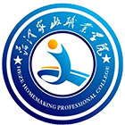 菏澤家政職業(yè)學院-校徽