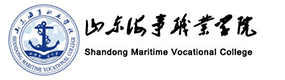 山東海事職業(yè)學(xué)院-中國最美大學(xué)