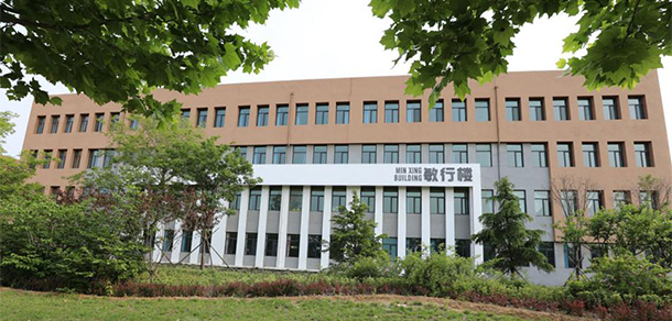 青島幼兒師范高等?？茖W(xué)校 - 最美大學(xué)