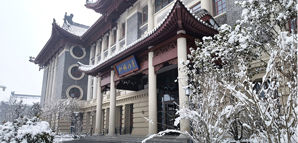 我的大學-大學志